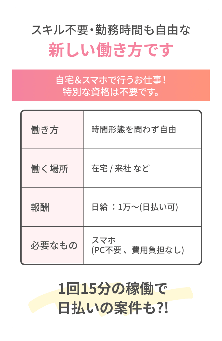 item-02