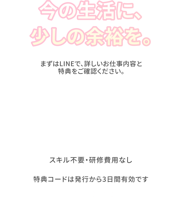 item-08
